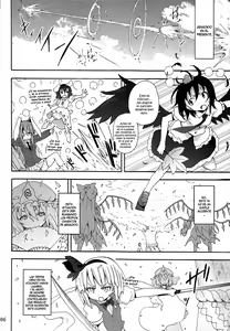 Page 5 of To Aru Suika no Shuchi Nikurin - preview thumbnail