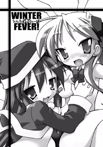 Page 3 of WINTER FEVER - preview thumbnail
