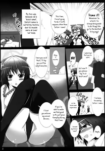 Page 4 of Okuu-chan to Issho ni Suru Koto Zenbu! | Everything I do with Okuu-chan! - preview thumbnail