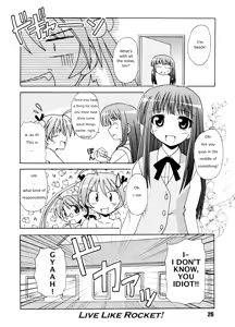 Page 22 of Negina. - preview thumbnail