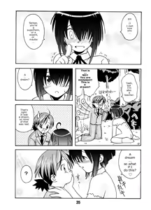 Page 25 of Negina. - preview thumbnail