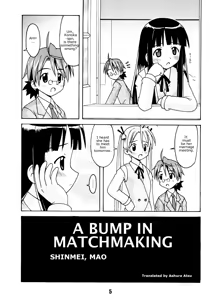 Page 3 of Negina. - preview thumbnail