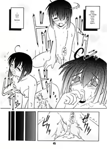 Page 35 of Negina. - preview thumbnail