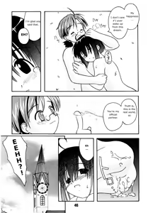 Page 36 of Negina. - preview thumbnail