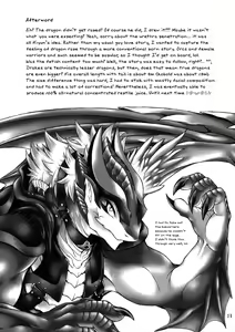 Page 12 of DRACO⇔DIACO - preview thumbnail