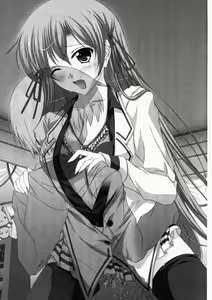 Page 14 of Ojousama ha Osananajimi - preview thumbnail