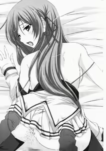 Page 15 of Ojousama ha Osananajimi - preview thumbnail