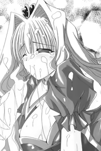 Page 5 of Ohimesama no Toriko! Dokidoki Hitojichi Life - preview thumbnail