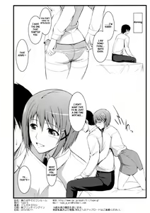 Page 8 of Ore to Hayate to One Room - preview thumbnail