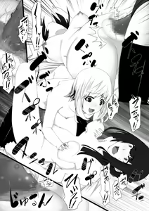 Page 14 of Imouto ga Yandeite Ane wa Taihen desu. - preview thumbnail