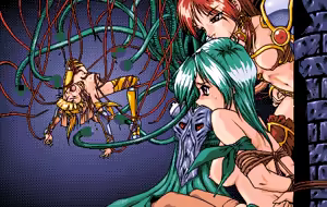 Page 16 of Bind ~Kinbaku Jinmon Densetsu~ - preview thumbnail
