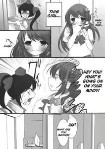 Page 21 of JK Hatatan - preview thumbnail