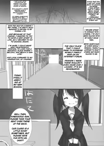 Page 36 of JK Hatatan - preview thumbnail