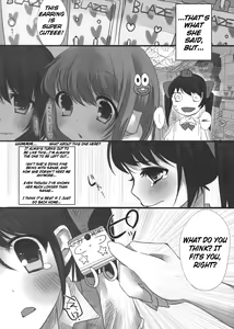 Page 8 of JK Hatatan - preview thumbnail