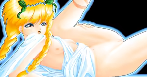 Page 121 of DALK + HINT DISK - preview thumbnail