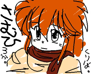 Page 251 of DALK + HINT DISK - preview thumbnail