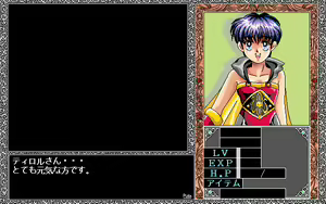 Page 298 of DALK + HINT DISK - preview thumbnail