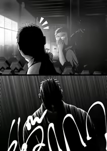 Page 8 of MGP REP01 - preview thumbnail