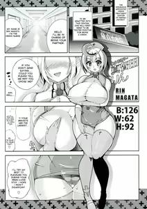 Page 7 of Seishounen no Tame no Kangengaku Nyuumon - The Young Person's Guide to the Orchestra - preview thumbnail