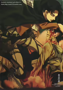Page 30 of Mizuoto no Yoru - preview thumbnail