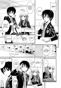 Page 5 of D.L. action 74 - preview thumbnail