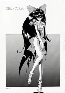 Page 56 of MODEL SPECIAL 2 - preview thumbnail
