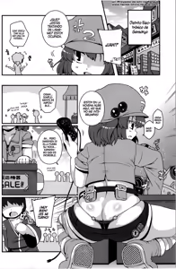 Page 4 of Shouaku Kawashiro Nitori-san - preview thumbnail