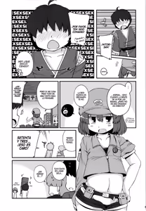 Page 5 of Shouaku Kawashiro Nitori-san - preview thumbnail