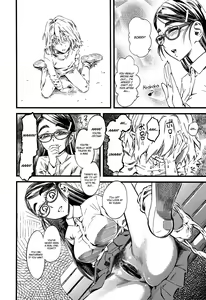 Page 6 of Ryouhin Chuuko | Used but in perfect condition - preview thumbnail