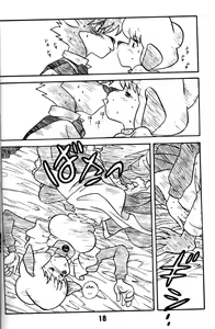 Page 5 of holmes' greatest case (Spanish) LKNOFansub - preview thumbnail