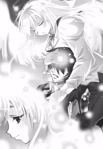 Page 75 of Yu-waku Heaven Ten Aku Panic! - preview thumbnail