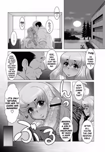 Page 2 of Kuro Gal Zecchou Mori - preview thumbnail