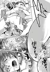Page 24 of Rias to DxD - preview thumbnail