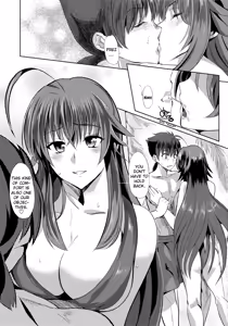 Page 4 of Rias to DxD - preview thumbnail