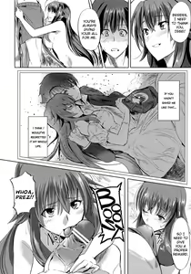 Page 5 of Rias to DxD - preview thumbnail