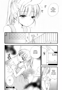 Page 12 of Hanasanaide - preview thumbnail