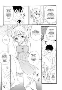 Page 3 of Hanasanaide - preview thumbnail