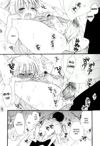 Page 7 of Hanasanaide - preview thumbnail
