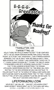 Page 27 of Asama Ijiri - preview thumbnail