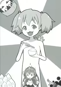 Page 8 of Kimi ha Darling Watashi Madonna - preview thumbnail