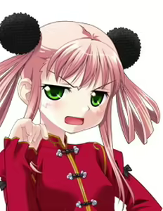 Page 365 of Sister Sister ～Koi no Heartful Panic ～ - preview thumbnail