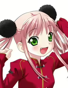 Page 373 of Sister Sister ～Koi no Heartful Panic ～ - preview thumbnail
