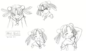 Page 597 of Sister Sister ～Koi no Heartful Panic ～ - preview thumbnail