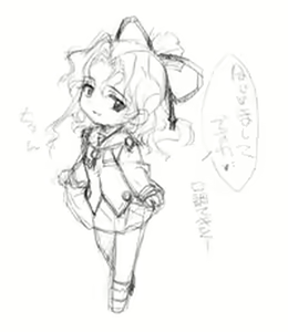 Page 644 of Sister Sister ～Koi no Heartful Panic ～ - preview thumbnail