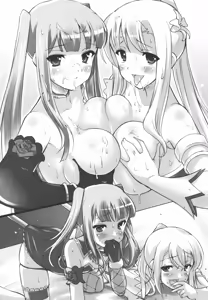 Page 238 of Mahou Shoujo no Sodatekata - Onii-chan wa Hi-Potion - preview thumbnail