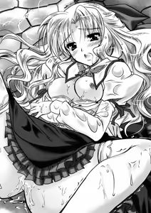 Page 13 of Harem Resistance Vol.1 - preview thumbnail