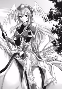 Page 40 of Harem Resistance Vol.1 - preview thumbnail