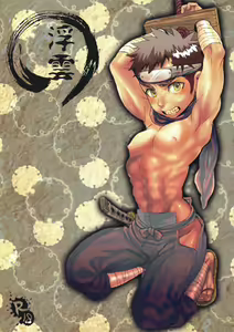 Ukigumo — hentai manga cover on Fhentai