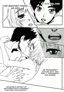 Page 6 of Reason - preview thumbnail