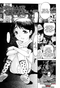 Miseijoku Ch.6, 8-8.5, 10 — hentai manga cover on Fhentai